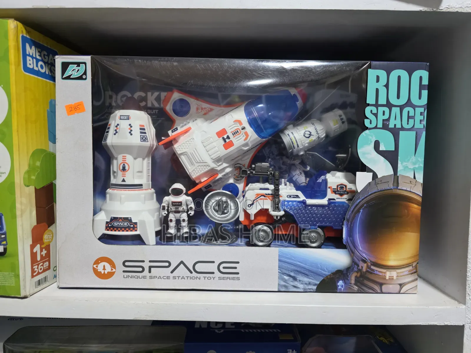 Space Station Toy Set