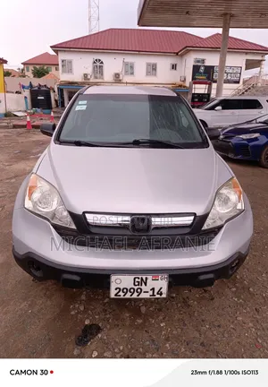 Honda CR-V EX-L 4dr SUV (2.4L 4cyl 5A) 2010 Silver
