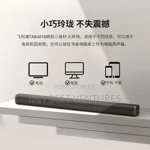 Philips Tab4010 Soundbar