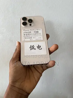 Apple iPhone 16 Pro Max 256 GB Gold