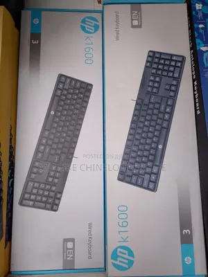 Hp Wired Keyboard