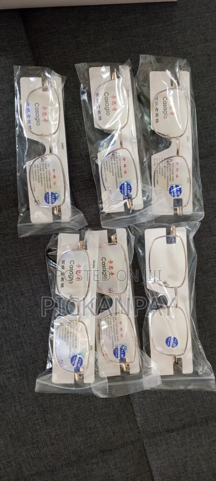 Anti Blue Medicated Lenses