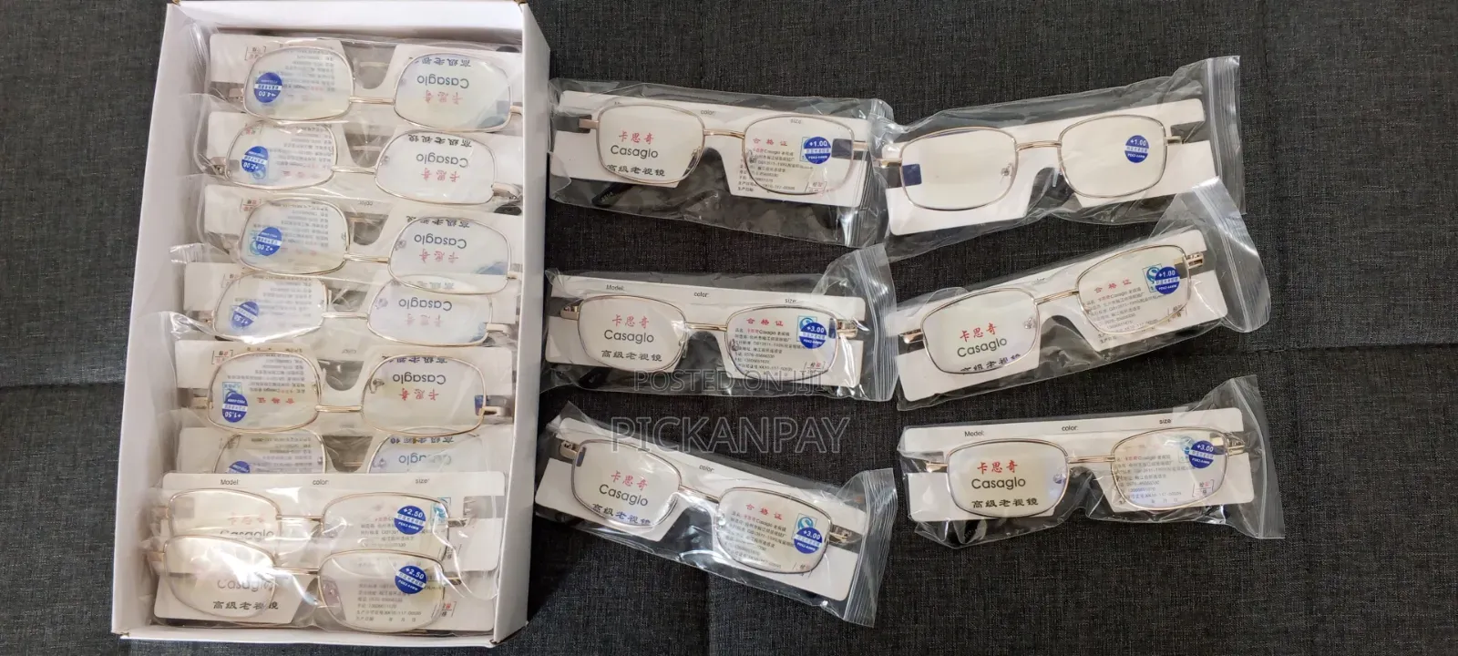 Anti Blue Medicated Lenses