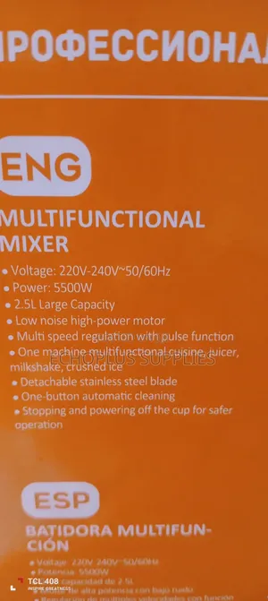 Haley Multifunctional Blender/2-in-1