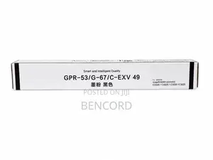 C-exv 49 Black Toner (3325/3320/3330/3025)