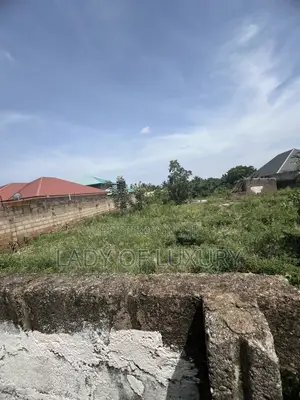 1plot of Land for Sale at Odumase