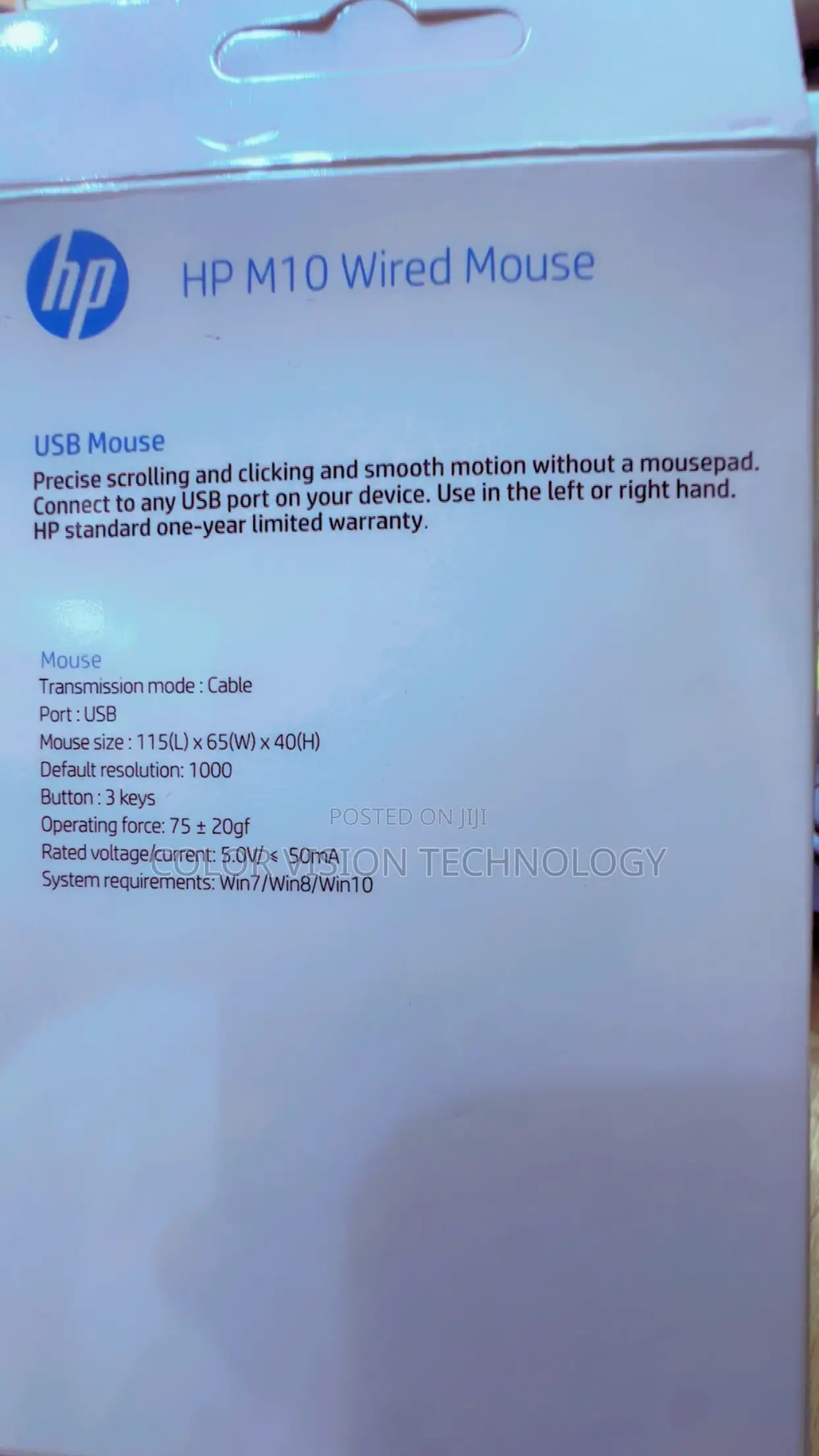 Hp M10 Wired Mouse