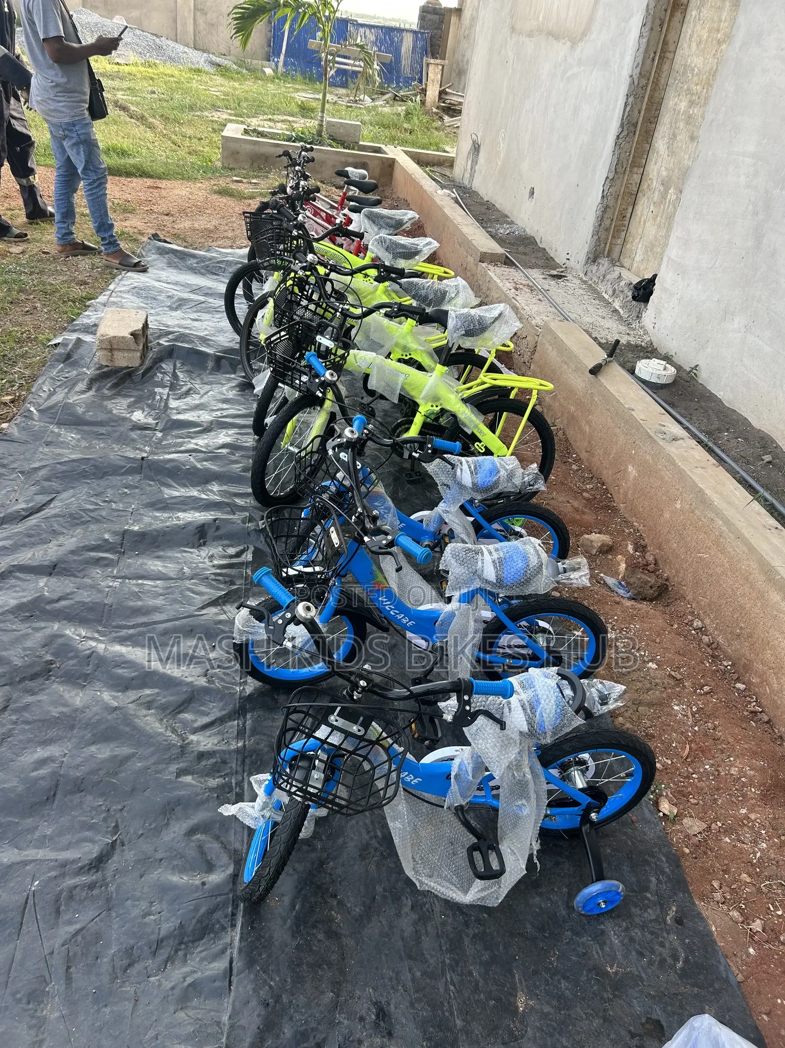 Kids Bicycles