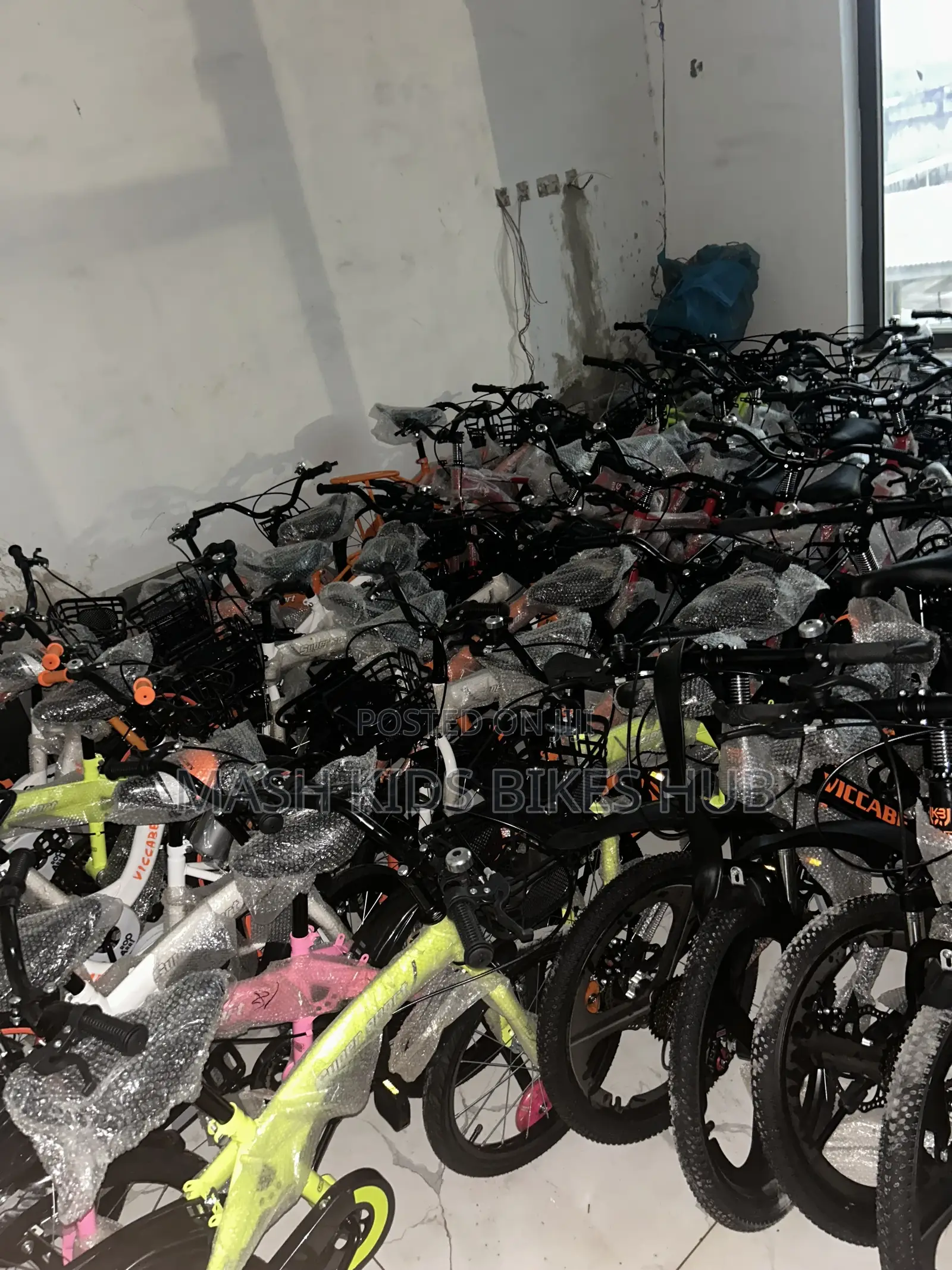 Kids Bicycles