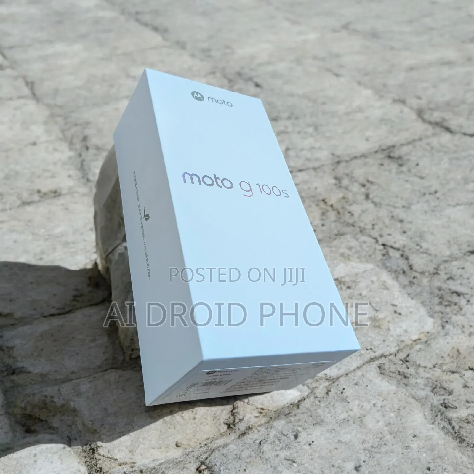 New Motorola Moto G100 256 GB Black