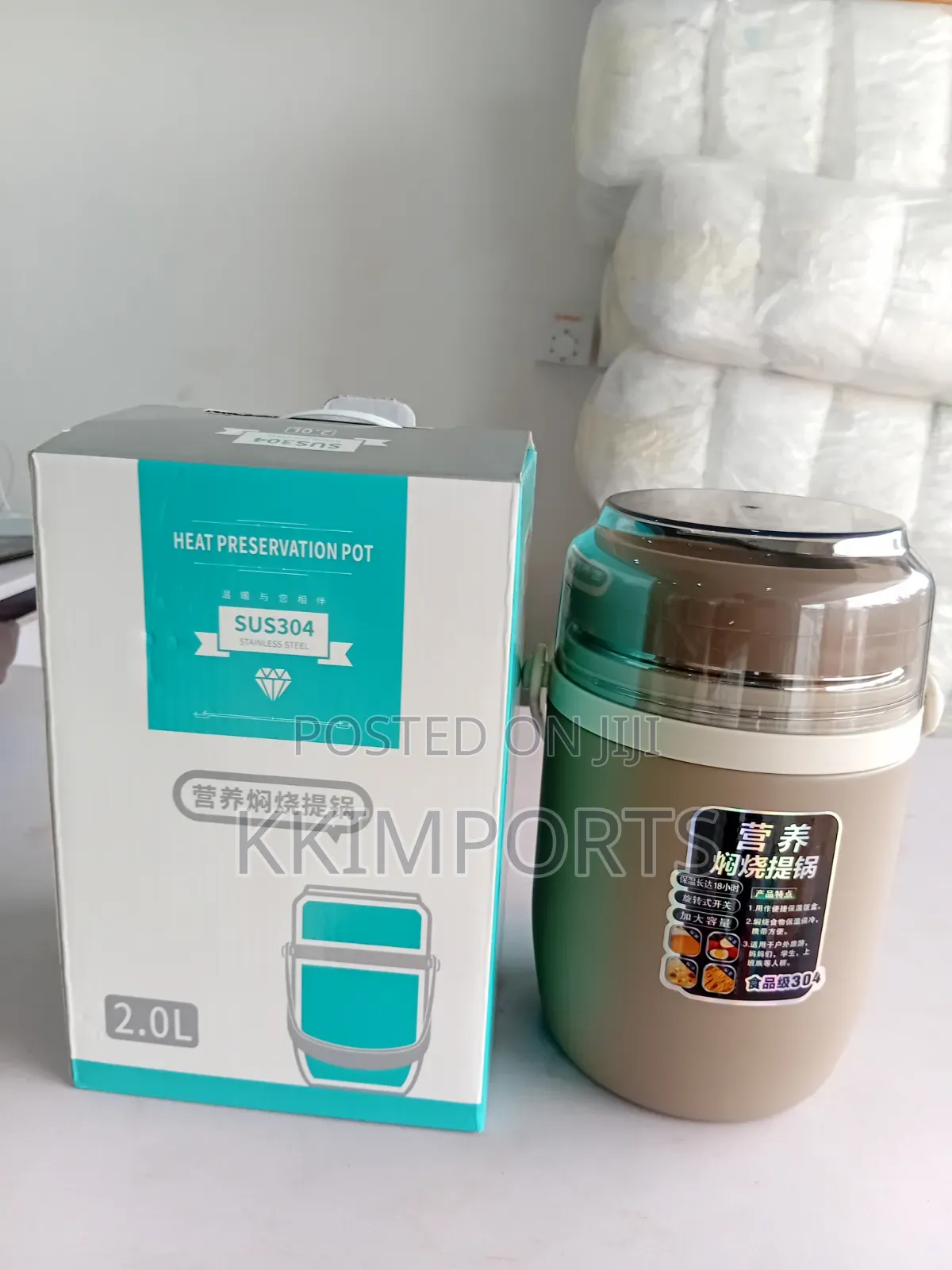 Water And Feeding Bottles