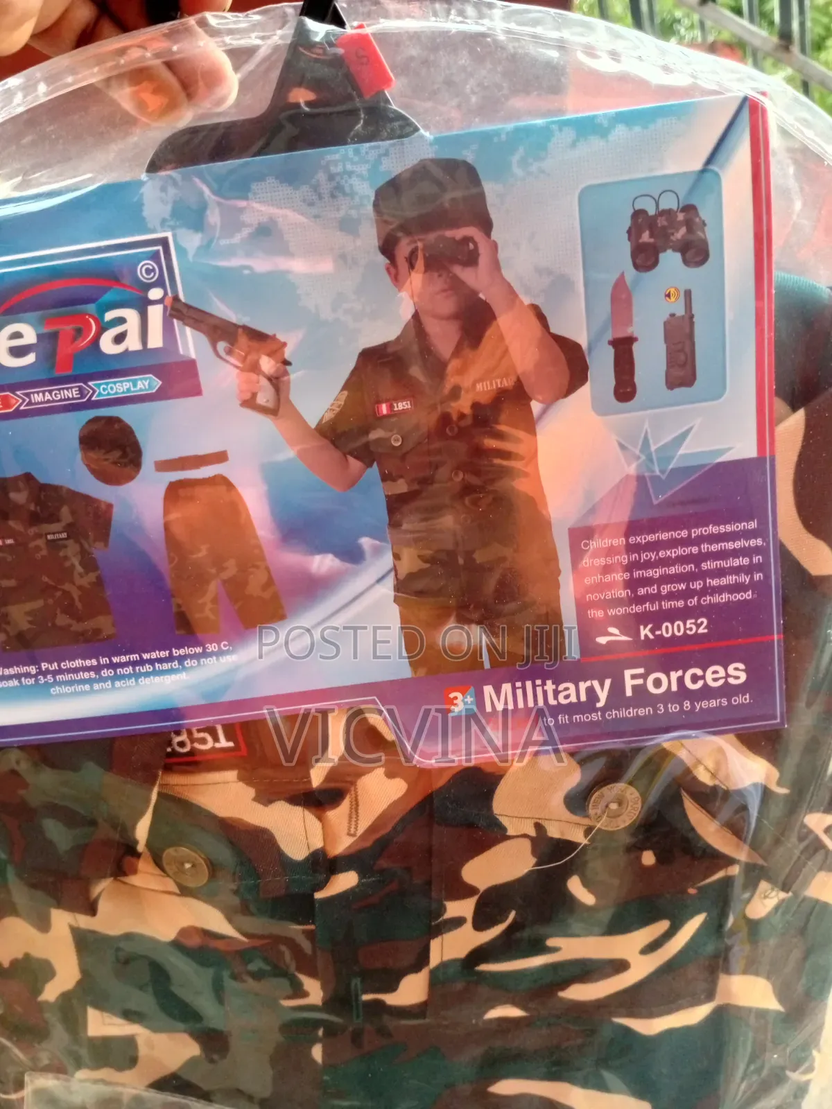 Kids Soldier Career Wear