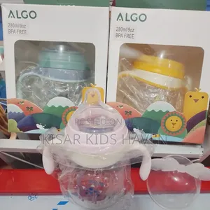 Algo Sippy Cup With Silicone Mouth 6m+ 280ml