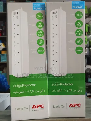 Apc Extension Board