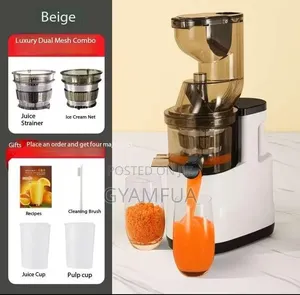 Juicer Available