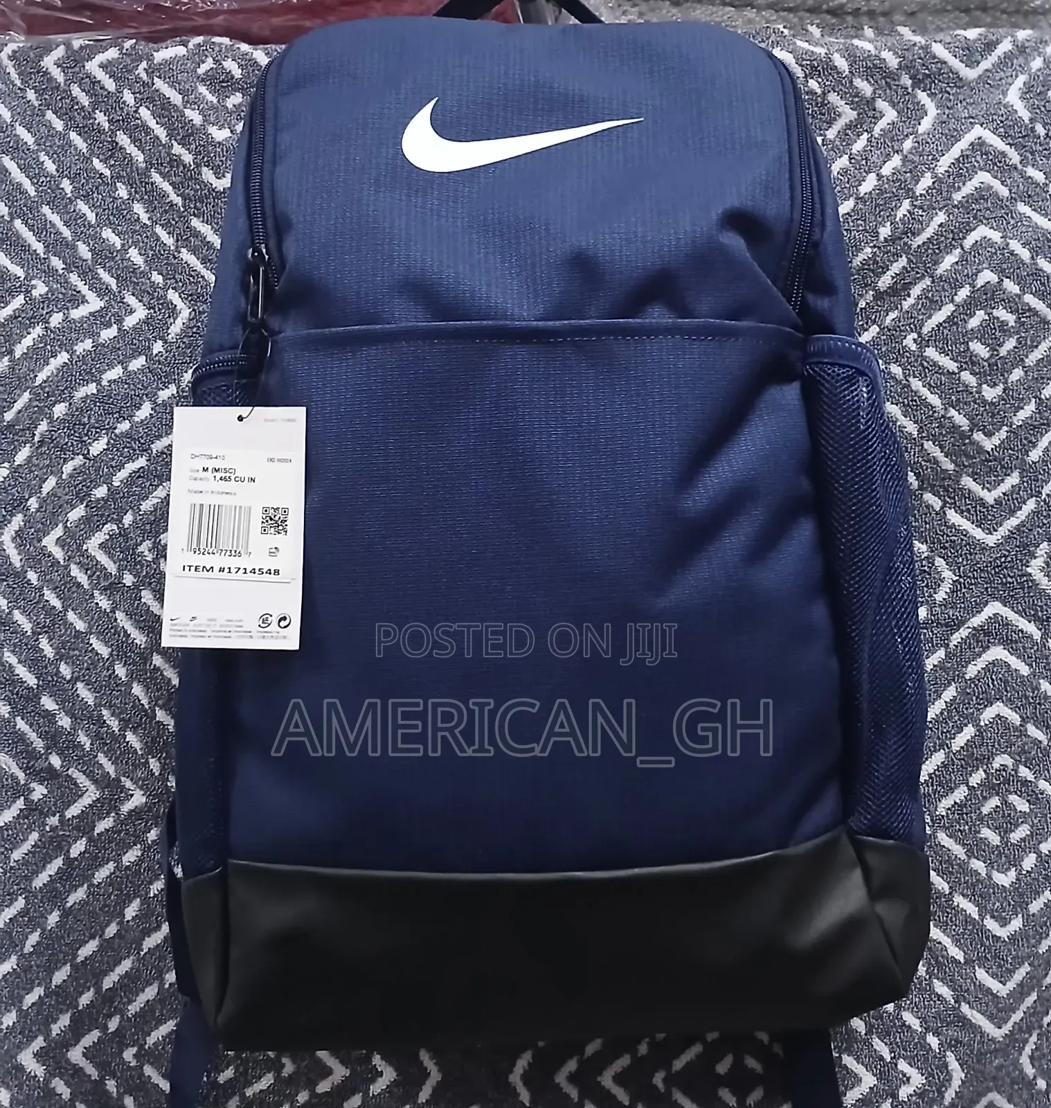 Nike Backpack