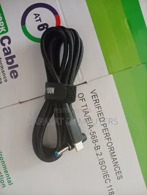 Brand New Hp Blue Pin