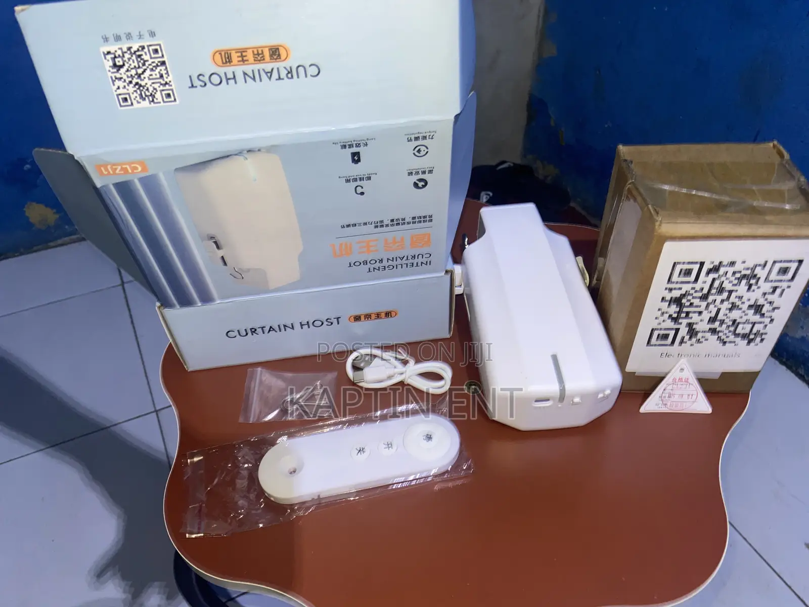 Intelligent Curtain Robot