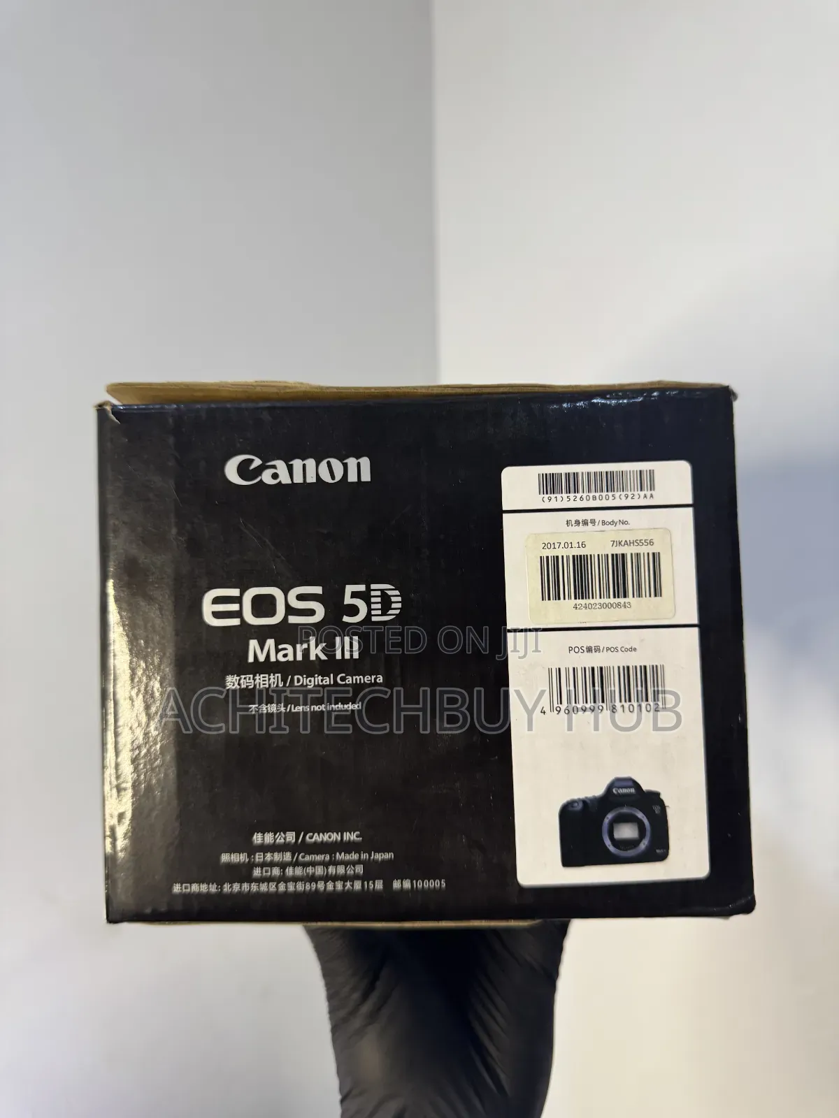 Canon 5d Mark Iii Camera Body Only – Full Frame Dslr