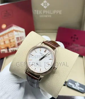Patek Philippe Brown Leather Calatrava Distinct Rose Gold Bezel.