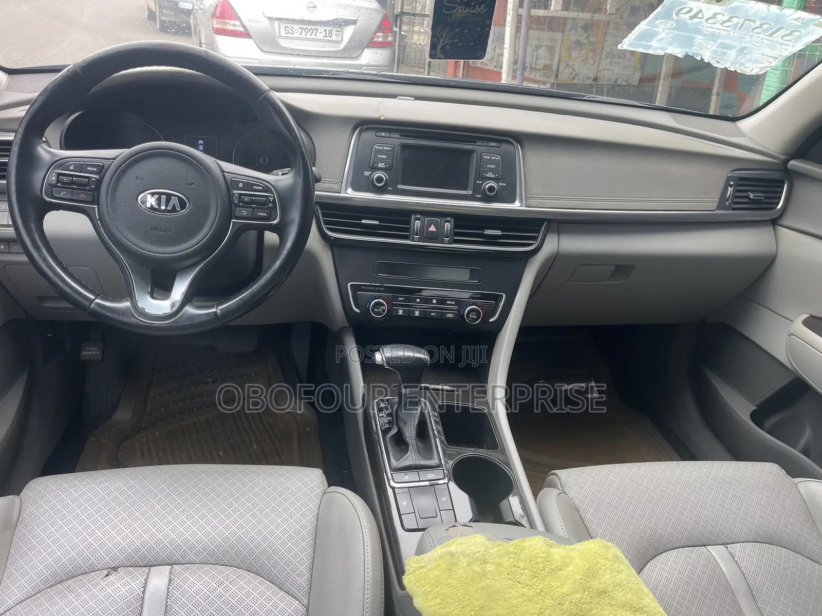 Kia Optima EX 4dr Sedan (2.4L 4cyl 6A) 2015 Blue