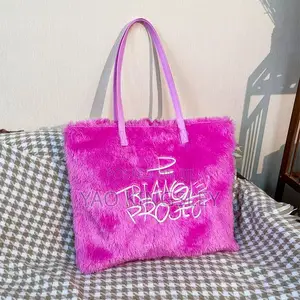 Fluffy Faux Tote Bags