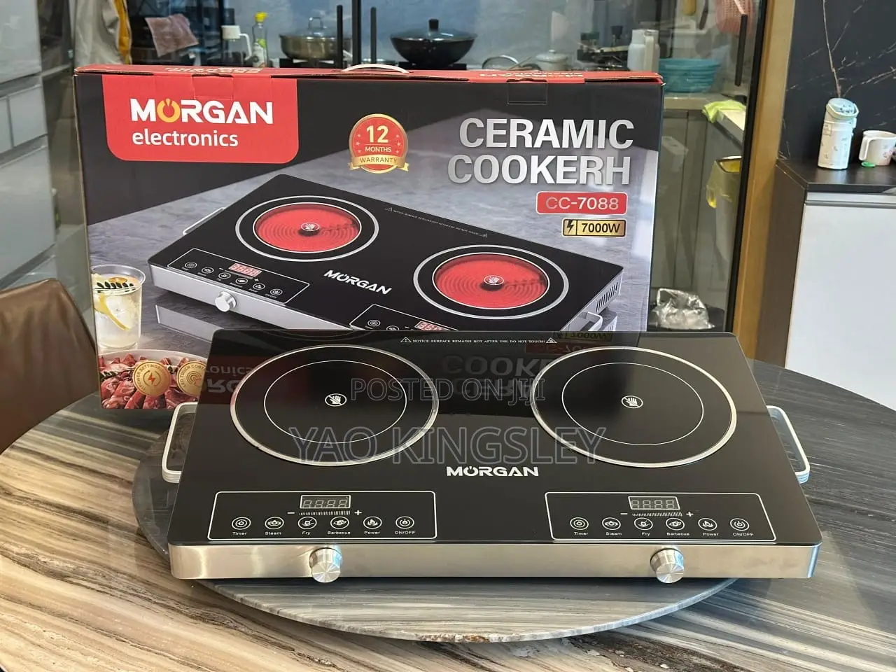 Infrared Electric Cooker