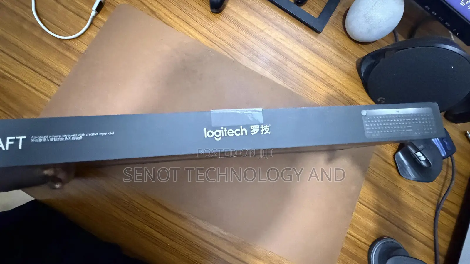 Logitech Craft Keyboard