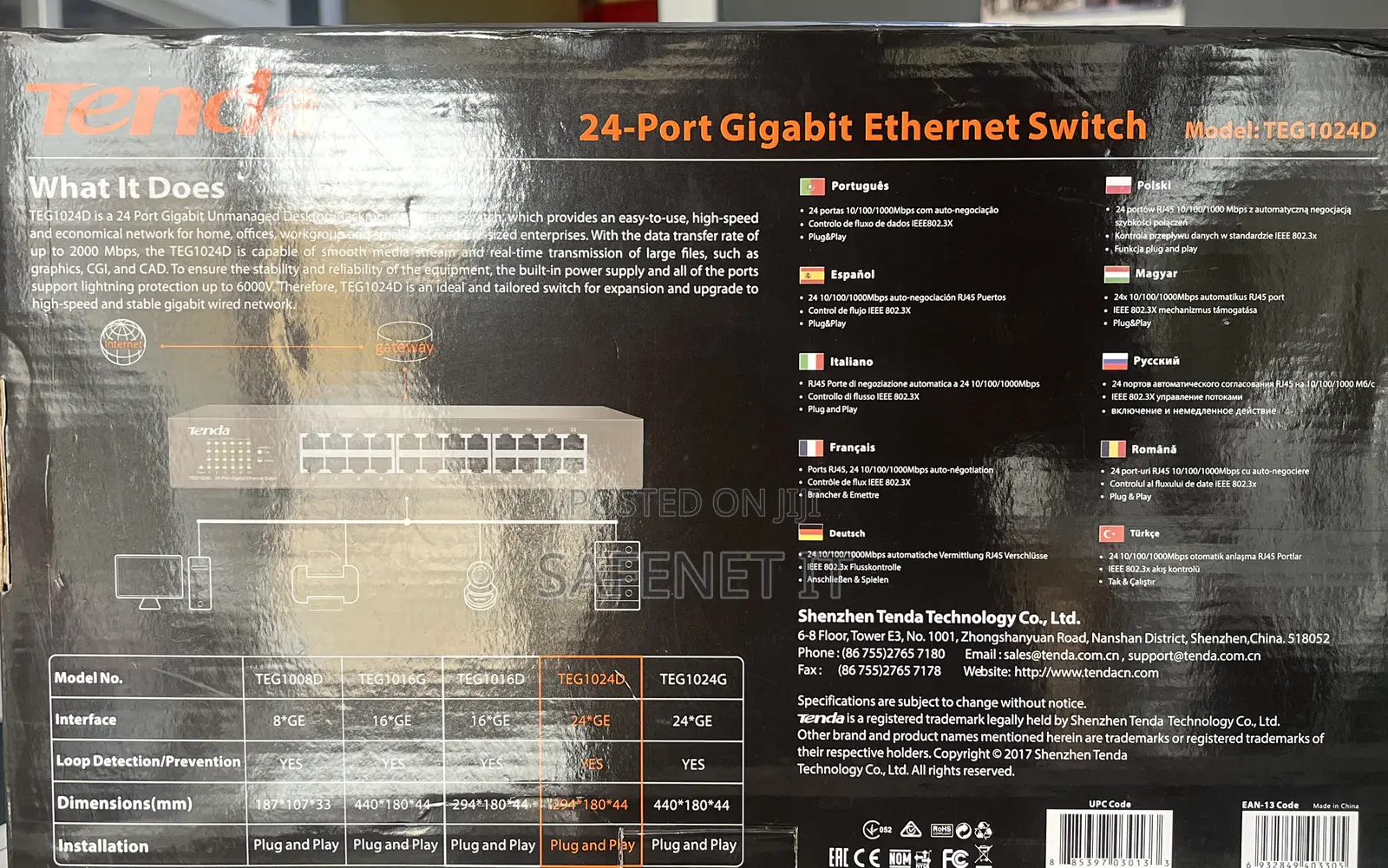 24 Port Gigabit Ethernet Switch Tenda