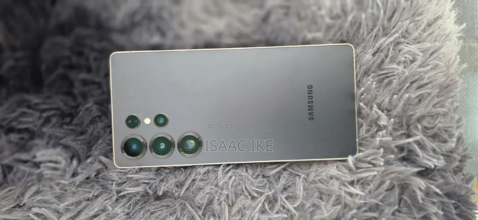 Samsung Galaxy S25 Ultra 512 GB Bronze