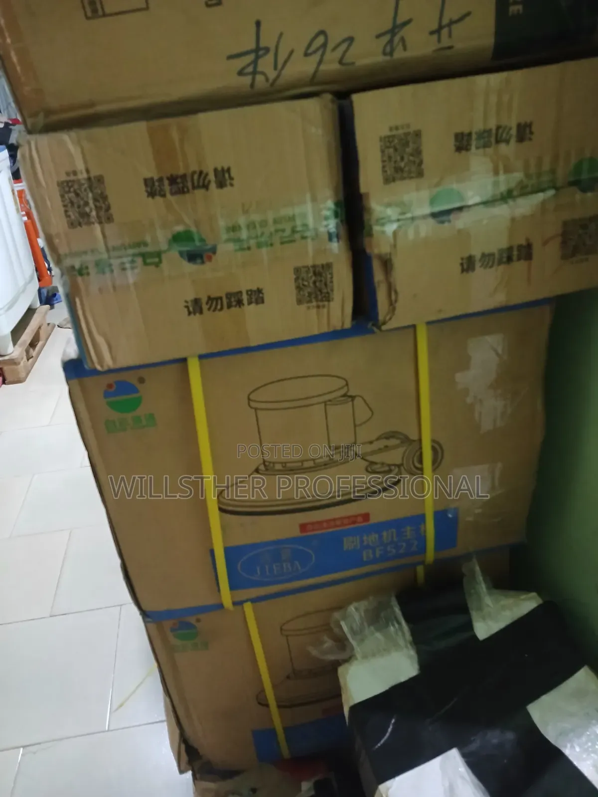 Floor Scrubbing Machine