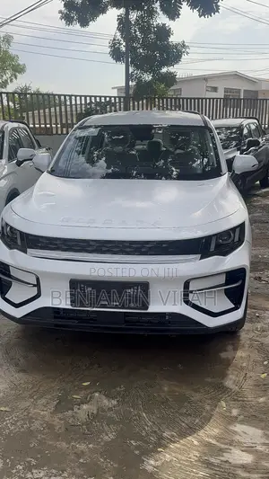 New Radar Horizon 2025 White