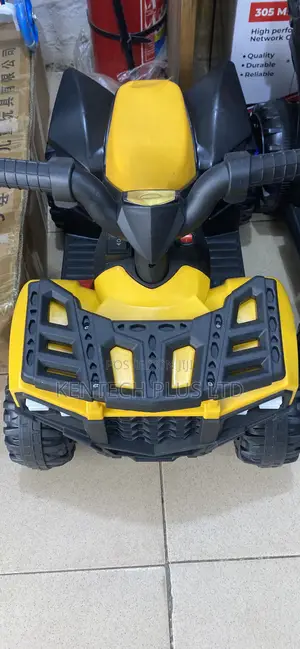 Kid’S Electric Rechargeable Bike 4 Tyres 1-5,6 Years