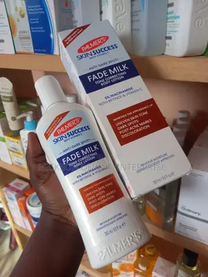 Palmers Fade Milk Body Lotion