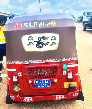 Bajaj RE 2025 Red