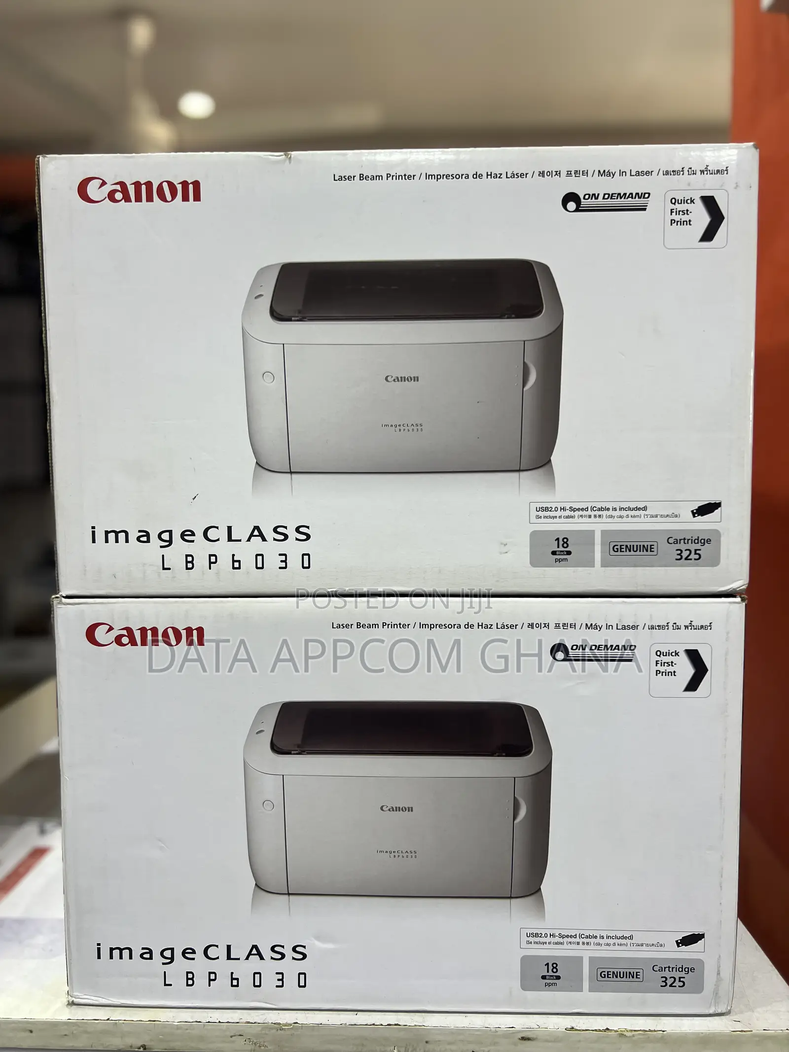 Canon Image Class Lврь030