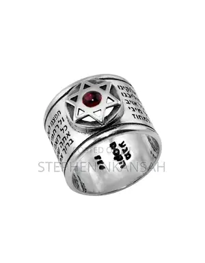 Kabbalistic Protection and Luck Ring With Gem Stone