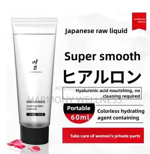 Chuanjing Water-Based Lubricant 60ml – Hydrating Long-Lasting