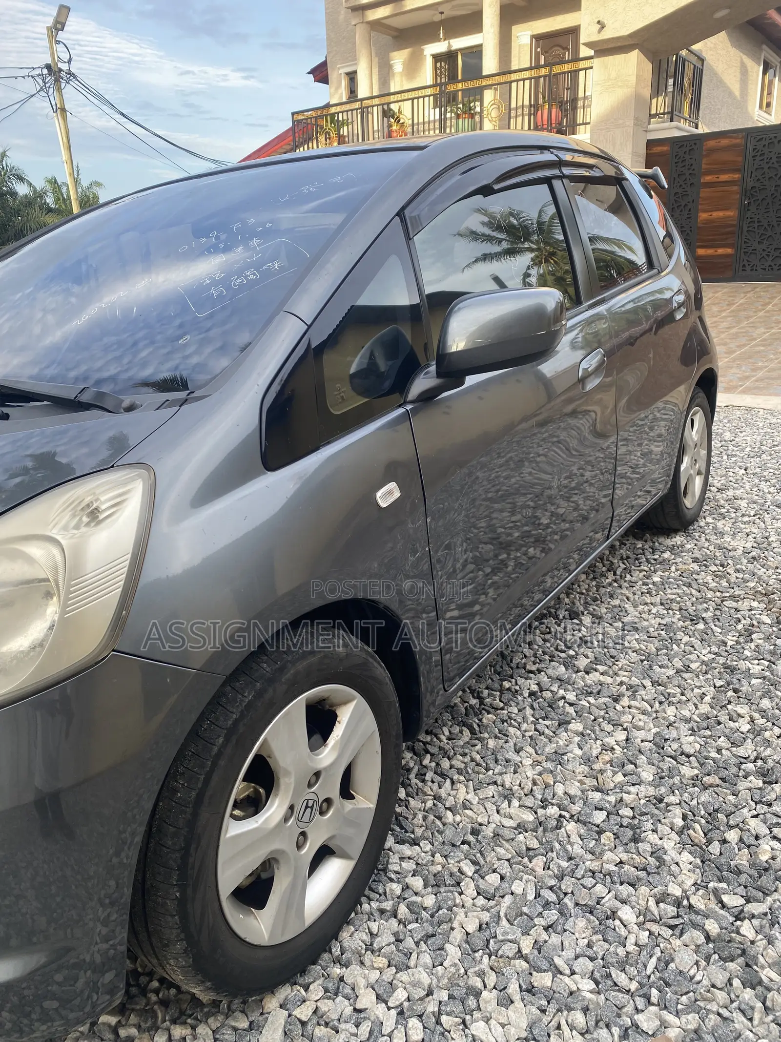 Honda Fit 2013 Gray