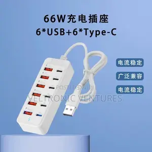12 N 1 Usb Docking Station