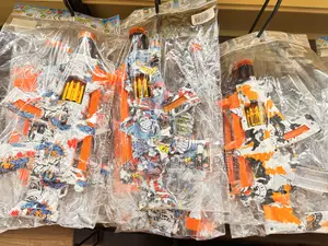 Kids Toy Decorated Long Gun
