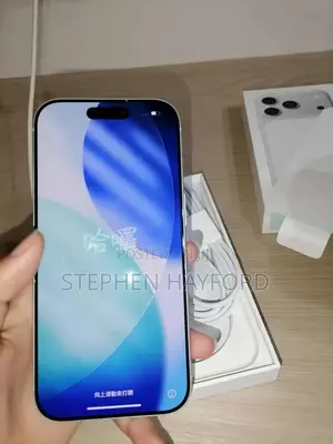 Apple iPhone 17 Pro Max 512 GB Silver