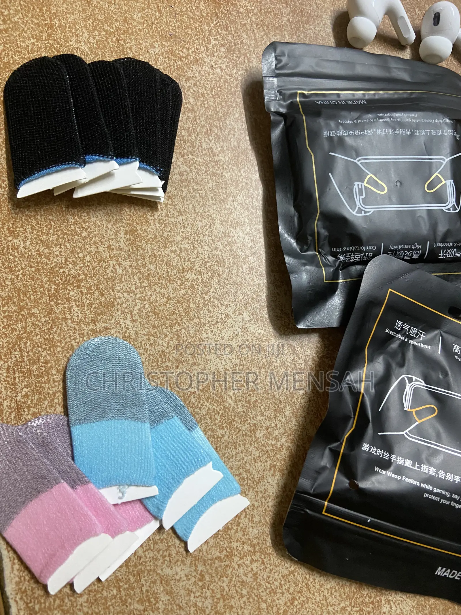 Thump Sleeves
