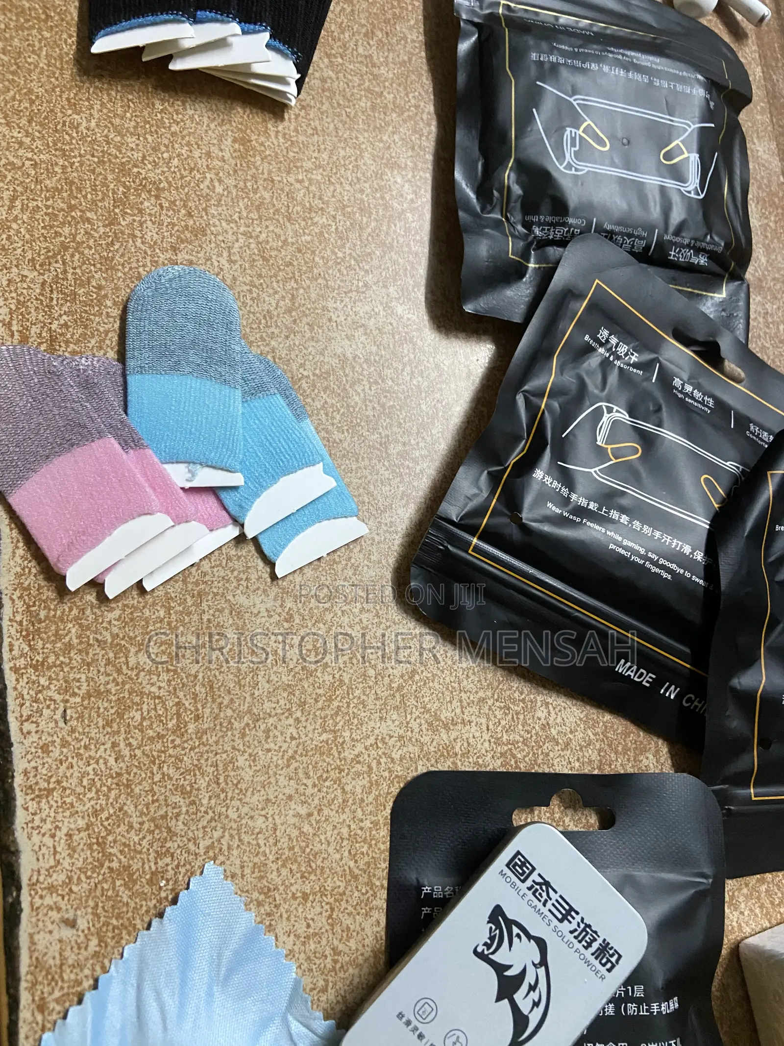 Thump Sleeves