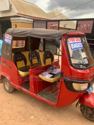TVS HLX 125 2024 Red