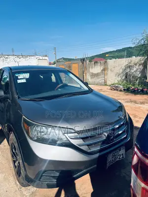 Honda CR-V 2013 Gray