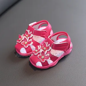 Children Wears