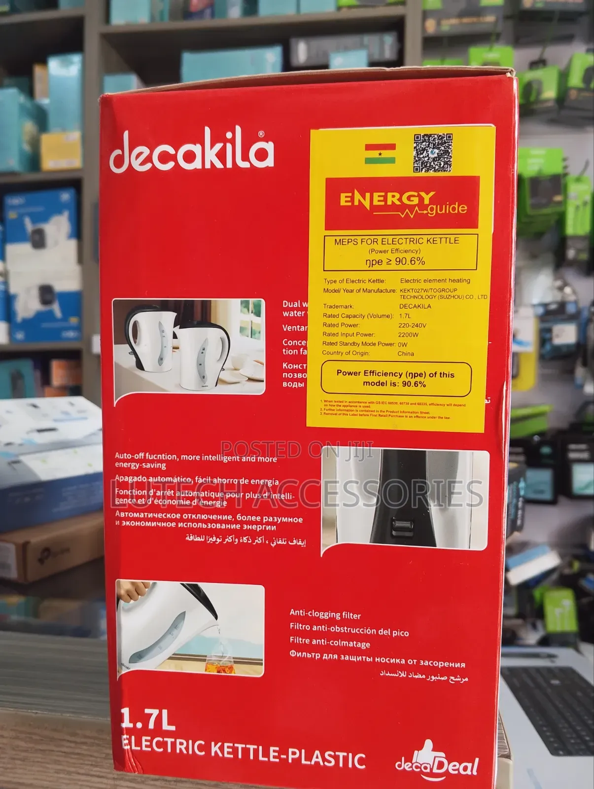 Decakila 1.7 Electric Kettle
