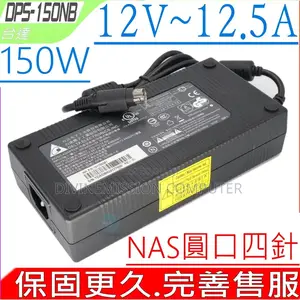 Delta Electronics Ac/Dc Adapter 4 Pins.12v~12.5a. 150w