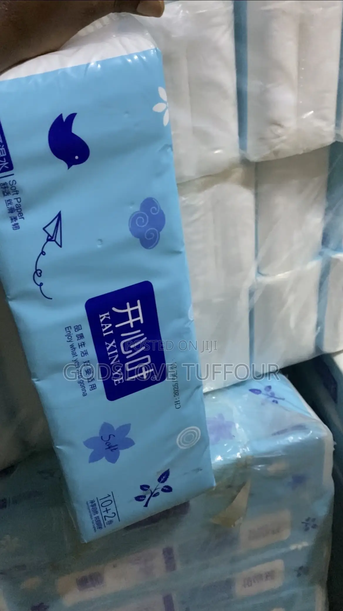 Gl Toiletries